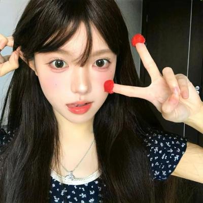 甜蜜的惊喜